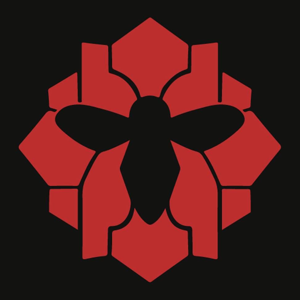 HIVE Festival 2026